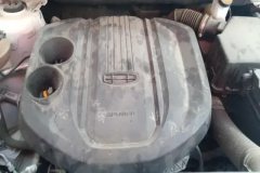 2020 Geely Auto Boyue 2021 1.8TD DCT Million Edition FWD Luxury #10