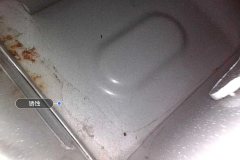 Right Sill Inner Cavity