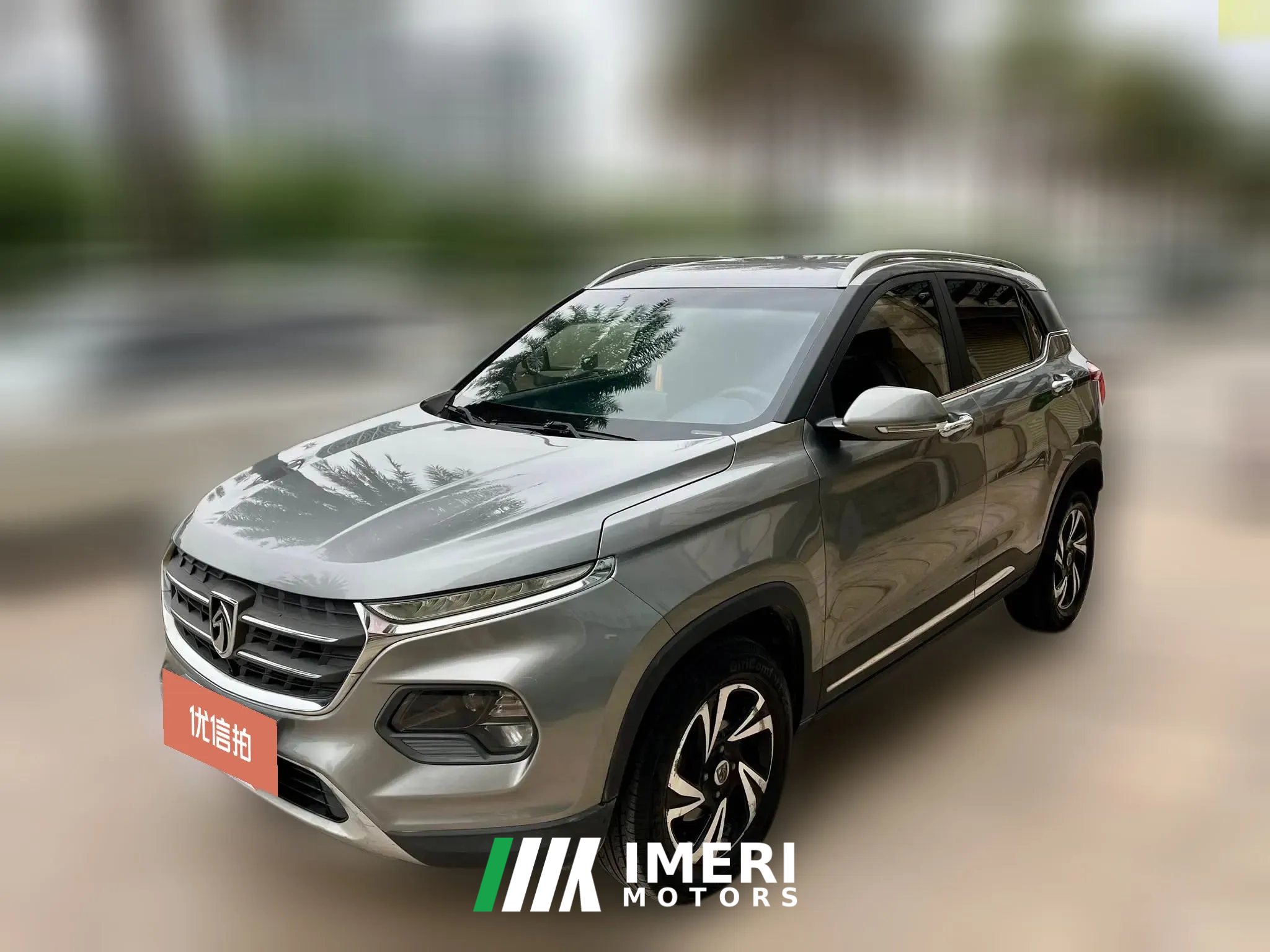 2018 Baojun 510 2017 1.5 AT Fashion