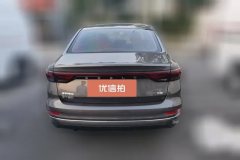 2024 Geely Auto Emgrand Sedan 2025 No.4generation 1.5L AT CVTPremium #4