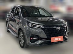 2021 Chang'an CS55 Plus 2021 1.5T AT Blue WhaleEditionLuxury #3