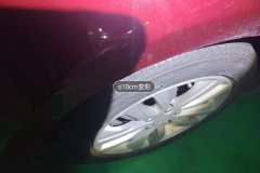 Left Front Fender