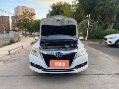 2017 Honda Crider 2016 1.8 AT Luxury #16