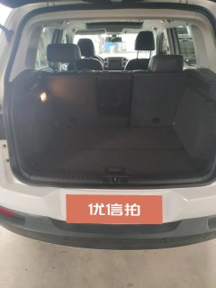 2015 Volkswagen Tiguan 2015 1.8T AT Luxury FWD #12