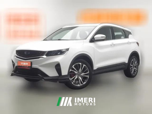2020 Geely Auto Binyue 2019 1.5T AT 260TRangerSport China VI