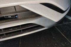 Intake Grille