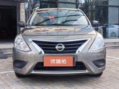 2016 Nissan Sunny 2015 1.5 AT XEComfort #2