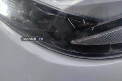 Left Front Headlight Assembly