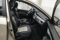 2020 Geely Auto Vision 2020 Facelift 1.5L AT CVTAsian GamesEdition #22