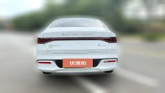 2025 BYD Qin Plus 2025 DM-i Smart Drive 55KMSurpass #4