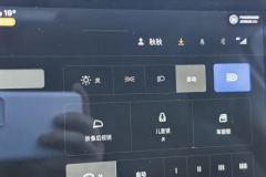 2021 Tesla Model Y 2021StandardBattery lifeRWDEdition #24