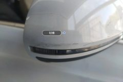 Right Exterior Mirror