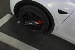Left Front Wheel Hub