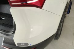 Rear Bumper