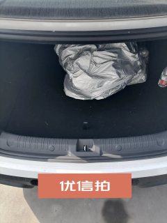 2025 BYD Qin L 2025 1.5L AT DM-i Smart Drive 120KMLeading #12