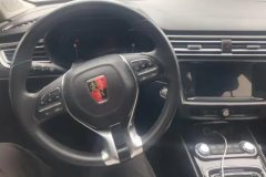 2019 Roewe Ei5 2019 Smart ConnectFlagship EV #12
