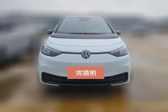 2023 Volkswagen ID.3 2023 Upgrade pureSmart #2
