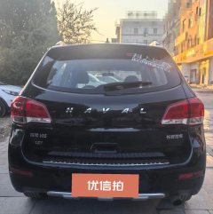 2017 Haval H6 2016 1.5T AT UpgradeEditionElite FWD #7