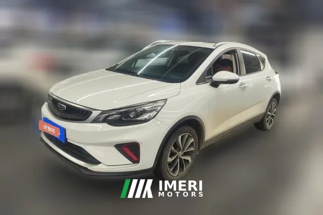 2020 Geely Auto Emgrand GS 2020 1.4T AT elegant