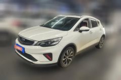 2020 Geely Auto Emgrand GS 2020 1.4T AT elegant #1