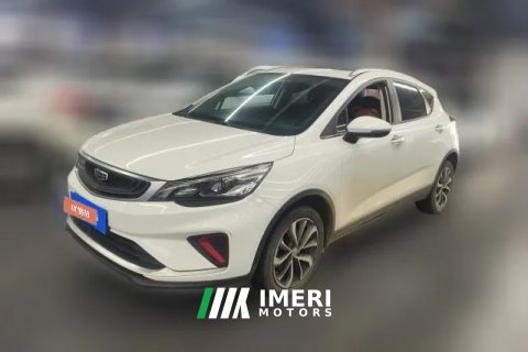 2020 Geely Auto Emgrand GS 2020 1.4T AT elegant