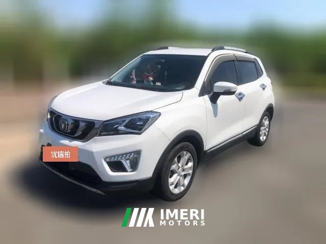 2017 Chang'an CS15 2016 1.5 AT Luxury