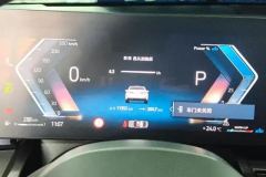 2025 BMW 5 Series 2025 530Li xDrive MSport Pkg #14