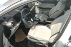 2022 BYD Yuan Pro 2021 401KM Luxury #9