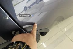 Right Rear Door