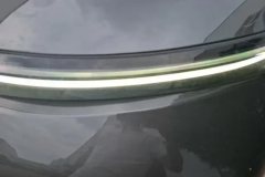 2023 Li Auto Li Auto L8 2023 Pro #5