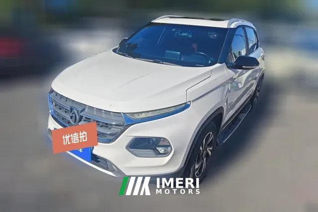 2018 Baojun 510 2017 1.5 AT Luxury