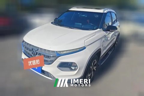 2018 Baojun 510 2017 1.5 AT Luxury