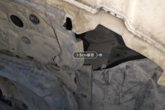 Engine Under Cover