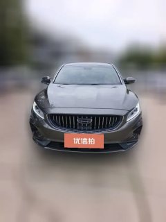 2022 Geely Auto Bo Rui 2021 1.8T Pilot #2