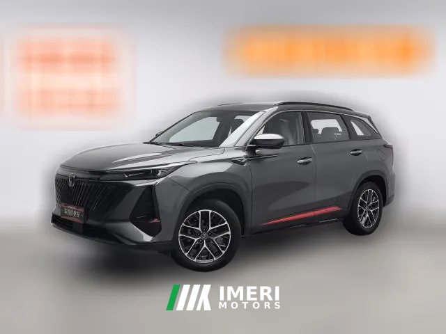 2022 Chang'an CS75 Plus 2022 No.2generation 1.5T AT Luxury