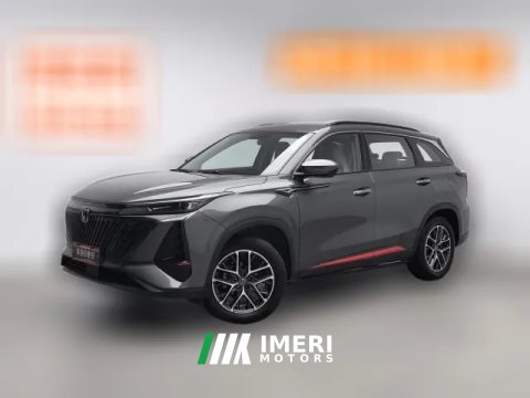 2022 Chang'an CS75 Plus 2022 No.2generation 1.5T AT Luxury