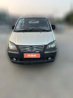 2015 Dongfeng Fengxing Lingzhi 2015 1.5 MT V3Standard7Seat #2