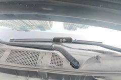 Windshield