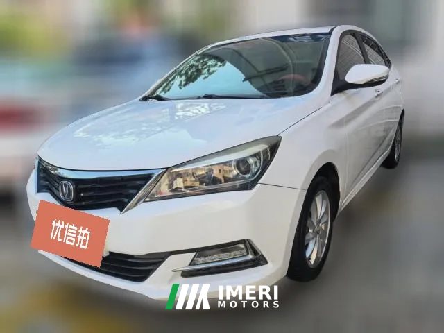 2016 Chang'an Yuexiang V7 2016 1.6 AT happy to move China V
