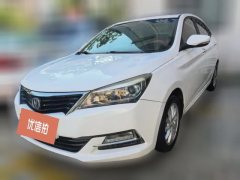 2016 Chang'an Yuexiang V7 2016 1.6 AT happy to move China V #1
