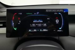 2025 BYD Qin Plus 2025 DM-i Smart Drive 55KMLeading #14