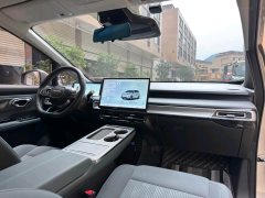 2024 Aion Y 2024 Plus 510 Smart Drive #9