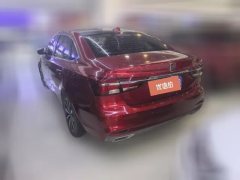 2017 Roewe i6 Classic 2017 1.5T AT 20TConnectedNetzhizhenEdition #2