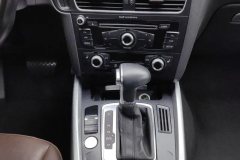 2017 Audi Q5 2017 2.0T AT 40TFSITech #17