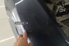 Right Front Fender