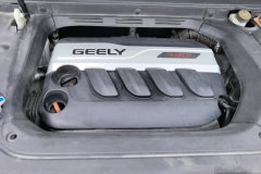 2017 Geely Auto Boyue 2016 1.8T AT Smart ConnectFWD #10