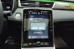 2025 Roewe RX5 2023 PLUS 1.5T AT 330TGI Leading the trend of wisdomEdition #13