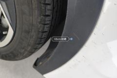 Right Front Fender Flare