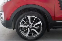 2017 Chang'an CS55 2017 1.5T MT Dynamic #6