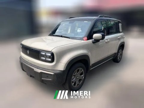 2026 Baojun Yueye Plus 2026 301kmFlagship